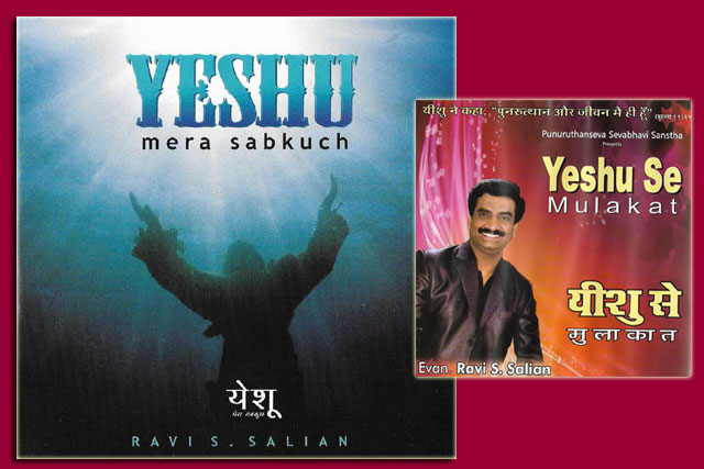 albums