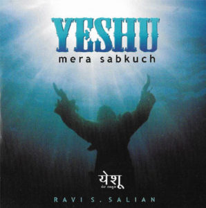 yeshu1